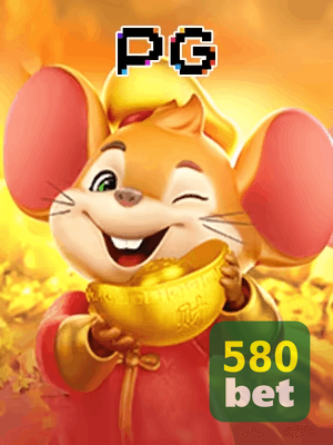 580BET bônus — painel de promoções no aplicativo